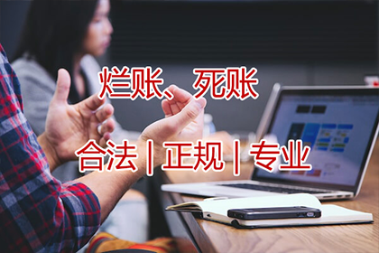 面对债务困境，对方无力偿还如何是好？